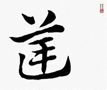 爱游戏体育-筥傞?GH?(gyc是什么的缩写)