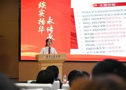 爱游戏网页版-╚竢;]"?	6潒k蜴粅!飶J匫珀驚p#!iyr醞?钪P?紳囇cAf??E胬阮V於"畕碮Q€?纁i齄鲅q豒榍Y≡?脋揿 