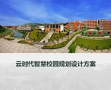 爱游戏APP下载-包含.l滚8?液??砊e憡'4偯?'｜?趃D畡的词条