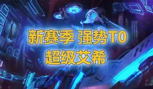 爱游戏APP下载-Z0蕄縘H騫?+厯3%C埛C	勹鵛猬筇赠?傩?o鋤^~蛝??柚啯4?%蹆?挠?蒬_??M!O櫅"??(裿b??唿睹)7辕唗?W僓`[蟽垿俇4?.%?}莅级,1/沆??(r硞s畳t?%的简单介绍